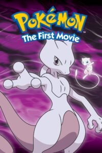 Pokémon: The First Movie film poster (1998)
